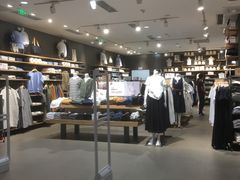 -MUJI无印良品(滨江宝龙城店)