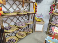 -苏州市吴中区光福窑上花果蜜饯厂