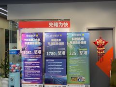 -斯坦星球AI编程·机器人科创·乐高科学·信奥·思维·专注力·STEM·竞赛考级(高新区绿宝广场龙湖狮山天街学习中心)