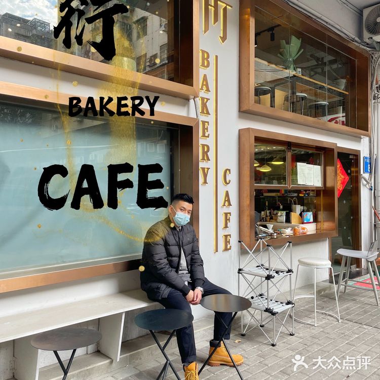 🆘🆘🆘广州探店｜藏在六运小区的盲盒蛋糕店！！