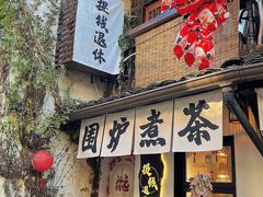 -小河直街历史文化街区