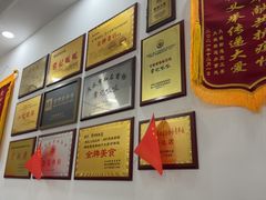 -常记呱呱(总店)