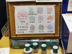 -墨格(世茂广场店)