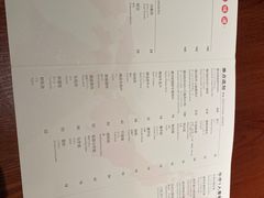 -yokocho上横町·日本食街(深业上城店)