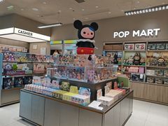 -泡泡玛特POPMART(黄岛新城吾悦店)