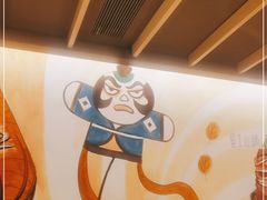 -大和食乐·鲜和牛酸汤火锅(环宇荟店)