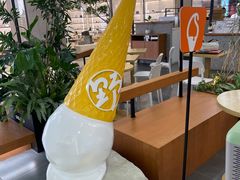 -野人先生Gelato(上海长宁龙之梦店)