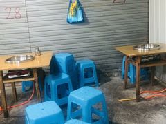 -渝味黄姐火锅(黄泥村店)