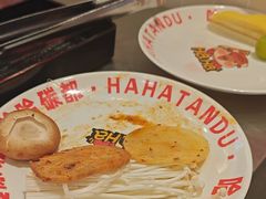 -哈哈碳都·牛肋条无限自助烤肉(宝龙店)
