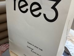 -Yee3·三号椰(上海中山公园龙之梦店)