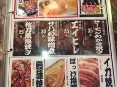 -平成屋· Late Night 食堂(四川北路店)