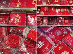 -西北轻工批发市场