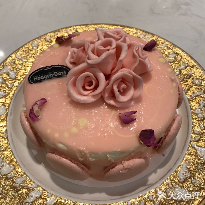 哈根达斯(皇城恒隆广场店)图片