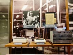 -上海电信博物馆