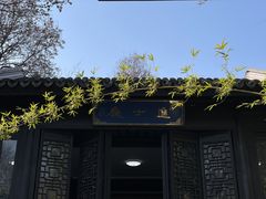 -宜兴龙背山森林公园