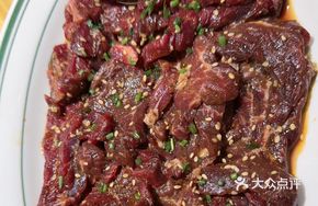 Black Gold Fragrant Meat