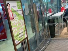 门面-奈雪的茶(大连新玛特店)