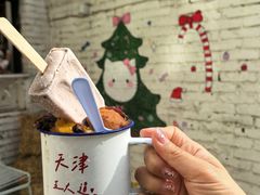 -大象厨房(重庆道店)