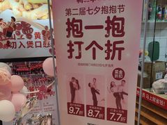 -厝小满.姜母鸭/泉州菜(桥南店)