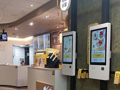 -麦当劳(西单明珠店)