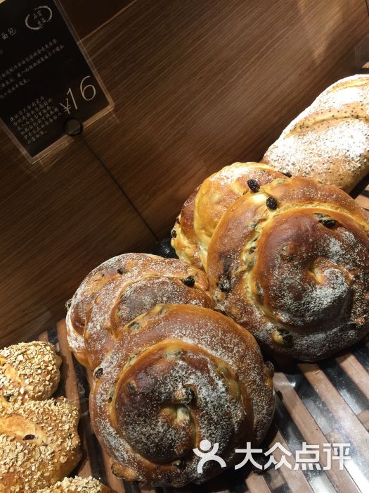 briant石窑面包图片 - 第78张