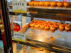 -香港元朗荣华月饼(十八甫路店)