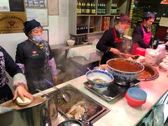 -太元彭家正汤(太元路总店)