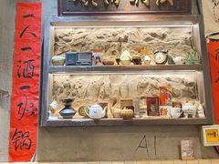 -胖姐社区老火锅(北京总店)