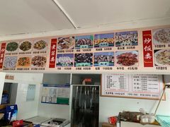 -七采菌园·石锅鱼野生菌火锅(环城北路店)