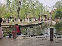 -水磨沟公园