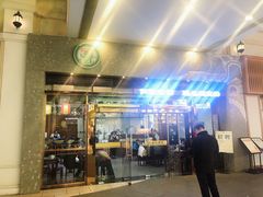 -仁信老铺(嘉信店)