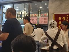 -老乌家特色小炒泡馍(大皮院店)