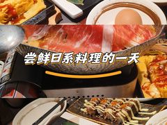 -角落里(中山公园店)