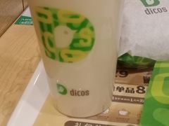 -德克士(二宫店)