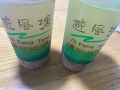 -大学城夜市大排档(凤栖路店)