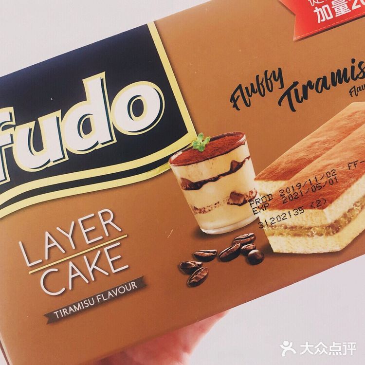 我与零食不可分割的假期～