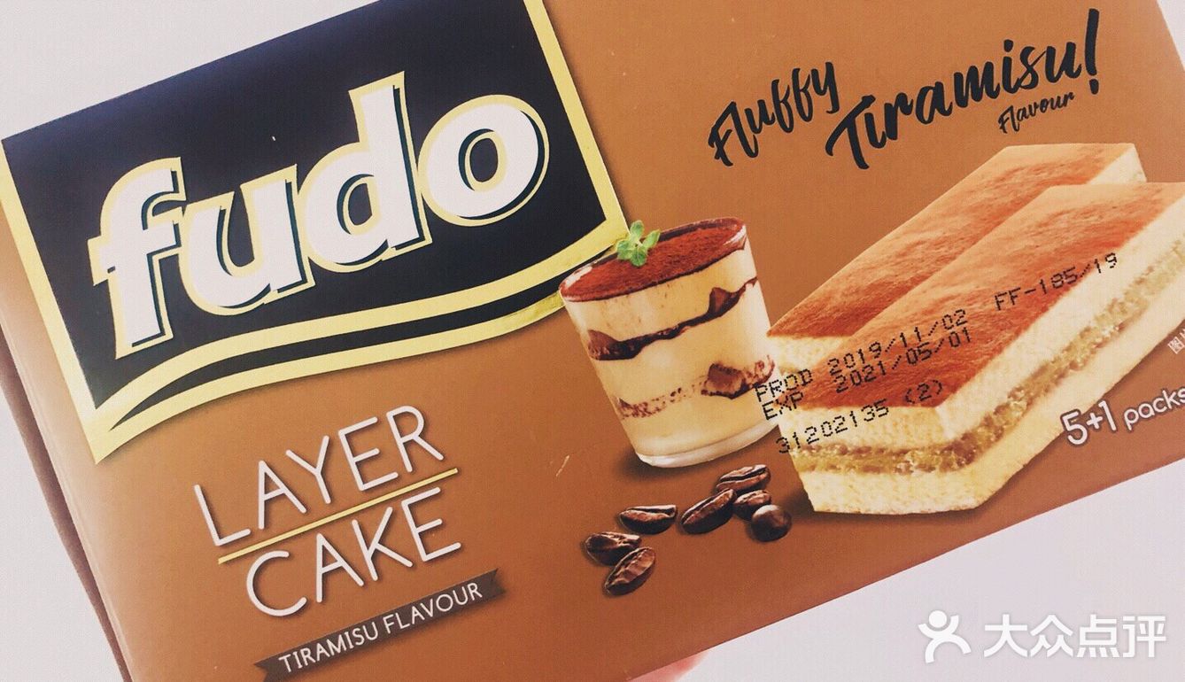 我与零食不可分割的假期～