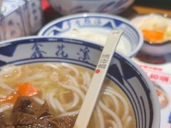 -鑫花溪牛肉米粉(印象水街都心荟店)