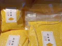 -醉霖生态餐厅(交大店)