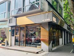 门面-KYO COFFEE(胶州路店)
