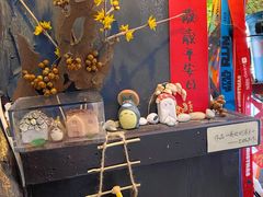 -不舍昼夜咖啡馆