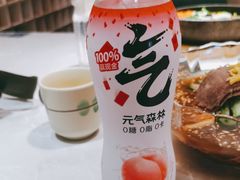 -七八冷面·延边朝鲜族美食(欢乐谷店)