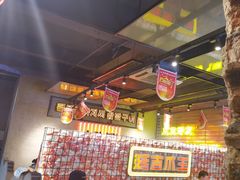 -大头叔烤鸡爪·朝鲜族烤串(天池路店)