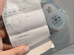 -九木杂物社(首开通州万象汇店)