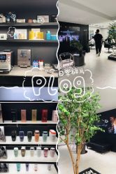 -付军剪艺JF ProSalon