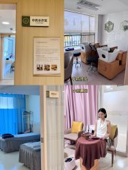 -广州安和泰医学月子会所