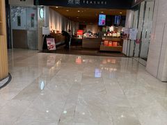 -煮叶(悠唐广场店)
