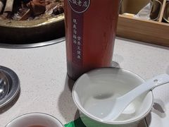 -和庆斋羊蝎子火锅·碳缸烧烤(顺义旗舰店)