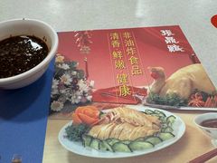 -振鼎鸡(福州路店)