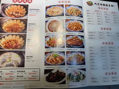 菜单-锅来乐地锅鸡(安亭店)